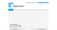 Desktop Screenshot of marietomeoki.com